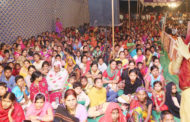 छठ महापर्व के समापन पर पार्षद नीना सतपाल राठी ने की सुख-समृद्धि व खुशहाली की भी कामना