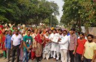 पार्षद डॉ. नीना राठी के कार्यालय पर इंदिरा गांधी को किया याद