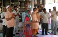 गोउपचार केन्द्र में मनाया गया गोपाष्टमी का पर्व