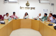 उपायुक्त सोनल गोयल ने लघु सचिवालय में अधिकारियों की बैठक की अध्यक्षता