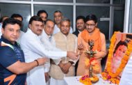 हुतात्मा दिवस पर विश्व हिंदू परिषद् एवं बजरंग दल ने किया रक्तदान शिविर का आयोजन