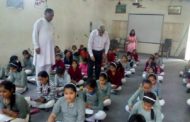 यातायात नियमों पर जिला स्तरीय प्रतियोगी परीक्षा का पहला चरण हुआ संपन्न।