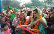 शहीद भगत सिंह पार्क में योगा शेड जनता को समर्पित