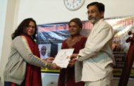 नादभवन में भारतीय शास्त्रीय संगीत पर आधारित नादोत्सव 10 का हुआ आयोजन