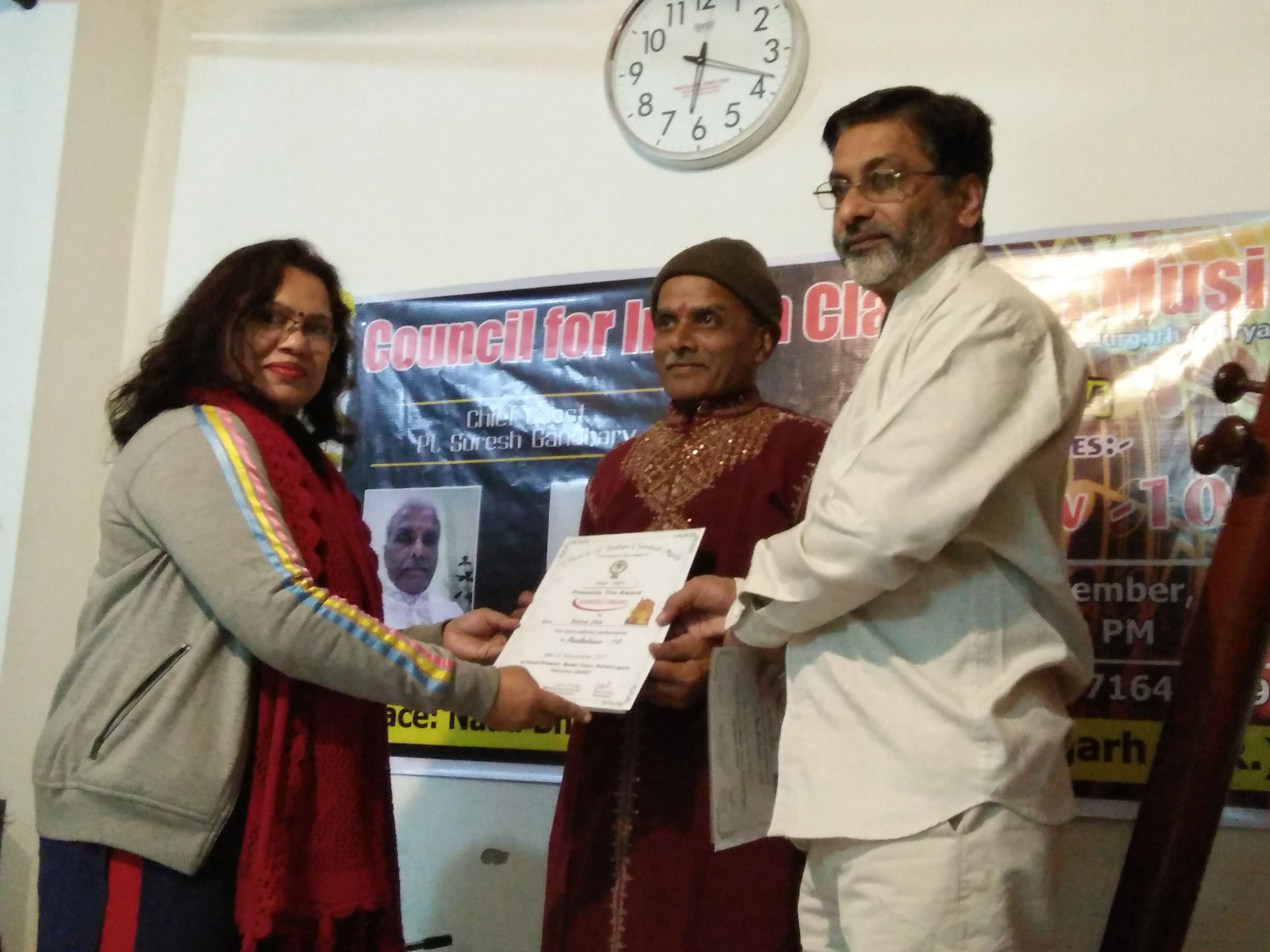 नादभवन में भारतीय शास्त्रीय संगीत पर आधारित नादोत्सव 10 का हुआ आयोजन