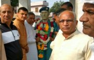 शहीदों का सदा ऋणी रहेगा राष्ट्र: कर्मबीर