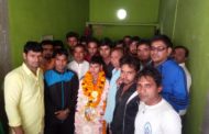 गऊ रक्षक सेना ने नेपाल में गोल्ड मैडल जीतने वाली बहादुर बेटी भारती को किया सम्मानित