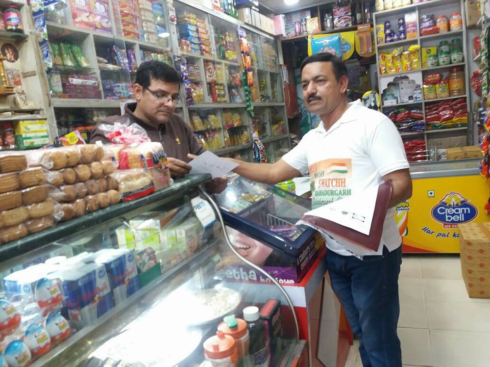 क्लीन एंड ग्रीन एसोसिएशन ने चलाया जनसम्पर्क सफाई जागरूकता अभियान
