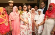 महिला सशक्तिकरण के लिए स्वयं महिलाओं को होना होगा  जागरूक : सोनल गोयल