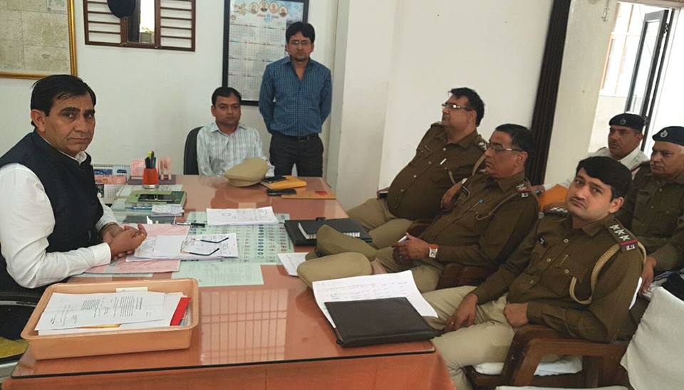 डीएसपी भगत राम ने ली थाना प्रबंधको की बैठक