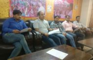 पार्षदों ने रेट में धांधली के बाद अब वार्डों में स्ट्रीट लाइटें लगाने में भेदभाव के लगाए आरोप, समय सीमा खत्म होने के एक महीने बाद भी नहीं लगी पूरे शहर में स्ट्रीट लाइटें