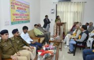 सकारात्मक कार्य में शासन-प्रशासन के साथ मीडिया की भी सक्रिय भूमिका : गोयल