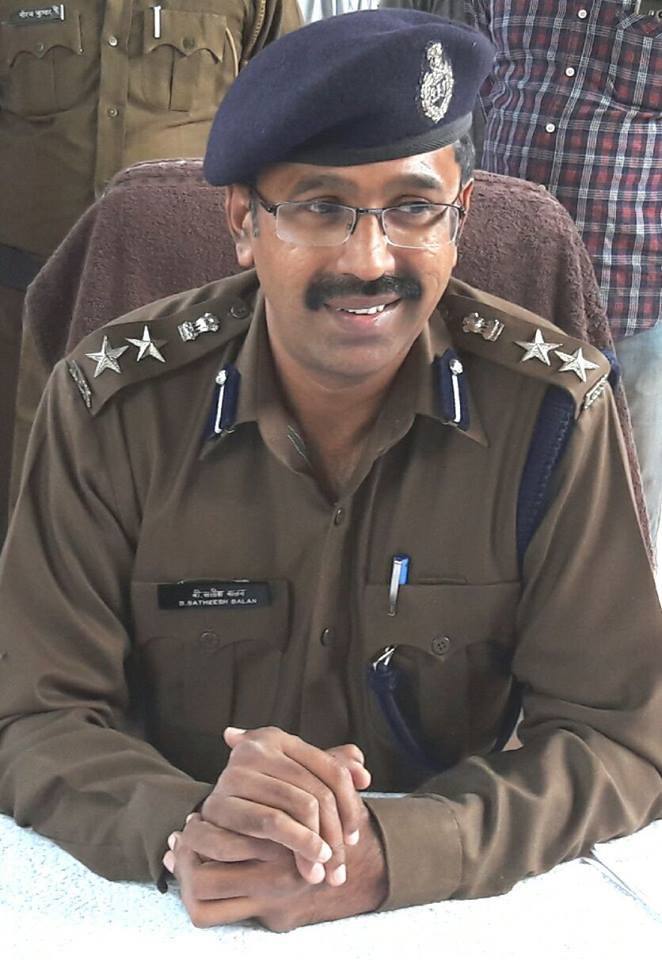 आगामी 26 नवंबर को जींद व जसिया रैली के मद्देनजर किये गए व्यापक सुरक्षा प्रबन्ध