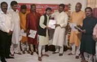 नादोत्सव में पद्मविभूषण गिरिजा देवी को दी गई श्रद्धांजलि
