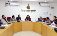 एचटेट की तैयारियों को लेकर डीसी ने दिए दिशा-निर्देश,  झज्जर में 22 केंद्रों पर होगी परीक्षा