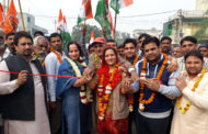 ओ.डी.एफ. के लिए नहर छोर पर लगवाए अपने खर्चें से दो गेट व बोर्ड, -वार्डवासियों ने की पार्षद नीना के प्रयासों की सराहना