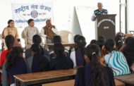 सड़क सुरक्षा एवं यातायात नियमों के बारे में सेमिनार का किया गया आयोजन।