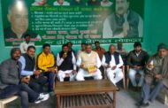 करण चौटाला के भारतीय ओलंपिक संघ का उप्रपधान बनने की खुशी मनाई,  * इनेलो जिलाध्यक्ष कर्मबीर की अगुवाई में लड्डु बांटकर जताई खुशी