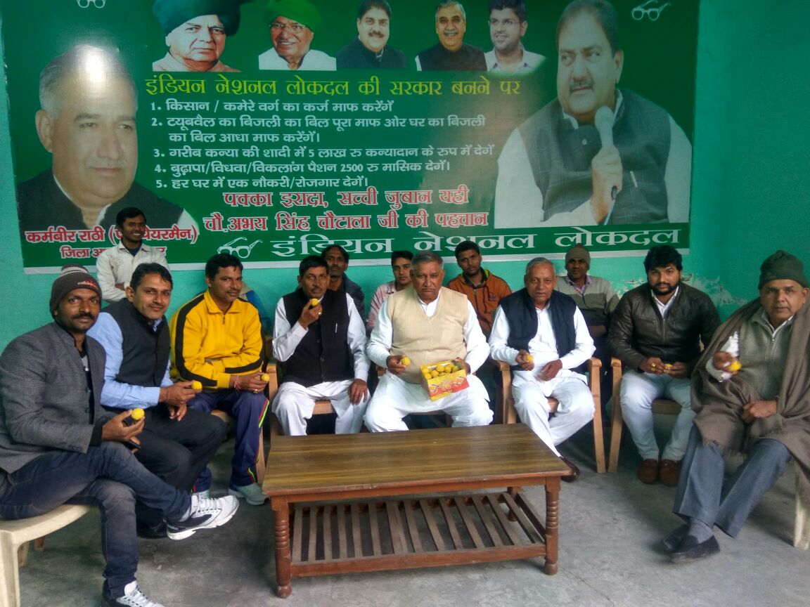 करण चौटाला के भारतीय ओलंपिक संघ का उप्रपधान बनने की खुशी मनाई, * इनेलो जिलाध्यक्ष कर्मबीर की अगुवाई में लड्डु बांटकर जताई खुशी