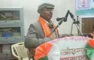 हरियाणा साहित्य अकादमी का कृति विमर्श कार्यक्रम आयोजित