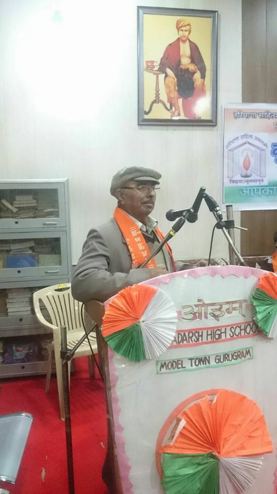 हरियाणा साहित्य अकादमी का कृति विमर्श कार्यक्रम आयोजित