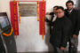 इनेलो सुप्रीमो ओमप्रकाश चौटाला का जन्मदिन हवन यज्ञ, गौपूजन व पौधारोपण करके मनाया