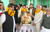 आर्यवर्त गौशाला के वार्षिकोत्सव समारोह में गौमाता सेवा हेतु कांग्रेस पंचायती राज प्रकोष्ठ महासचिव एवं वरिष्ठ नेता सतपाल राठी ने दिया 1 लाख 51 हजार का दान
