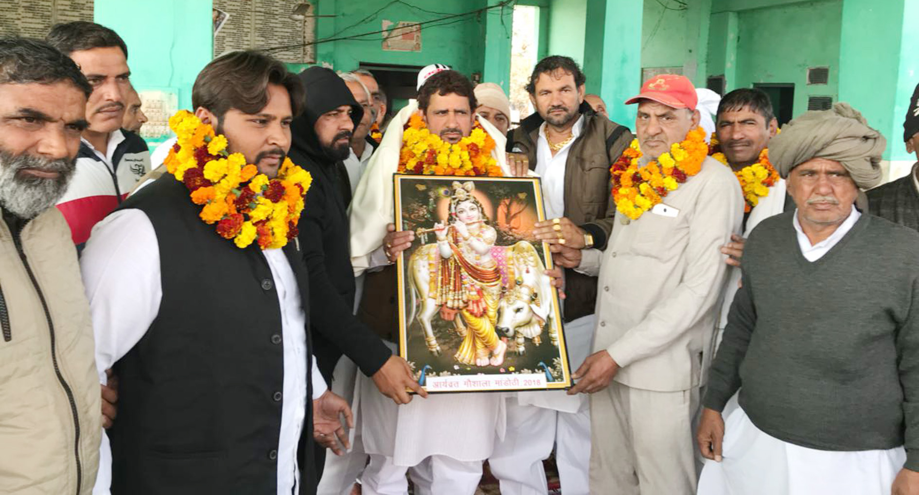 आर्यवर्त गौशाला के वार्षिकोत्सव समारोह में गौमाता सेवा हेतु कांग्रेस पंचायती राज प्रकोष्ठ महासचिव एवं वरिष्ठ नेता सतपाल राठी ने दिया 1 लाख 51 हजार का दान