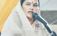 महिलाओं को सुरक्षा देने में नाकाम रहने पर नैतिकता के आधार पर इस्तीफा दे सरकार : डॉ. नीना सतपाल राठी