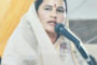 समाज के विभिन्न क्षेत्रो में उल्लेखनीय प्रदर्शन करने वाली महिलाओं को किया गया सम्मानित।
