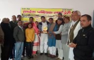 समिति ने किया पार्षद जसबीर सैनी को सम्मानित