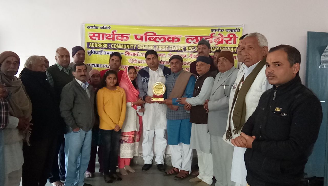 समिति ने किया पार्षद जसबीर सैनी को सम्मानित