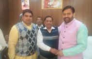 पार्षद जसबीर सैनी ने मंत्री नायब सैनी के सामने रखी मांग