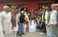 पूर्व विधायक राजेंद्र जून व कार्यकर्ताओं नेे किया गुरू रविदास को नमन