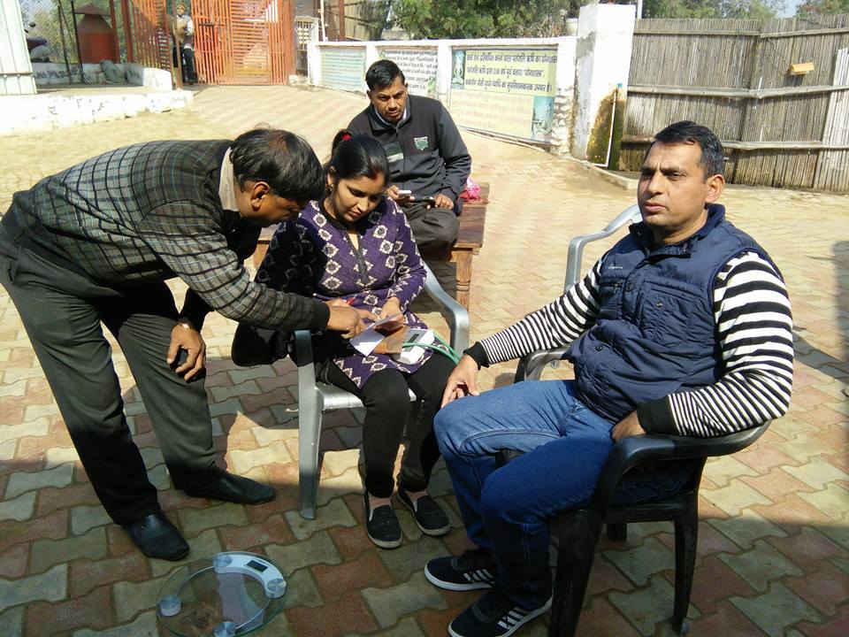 गोउपचार केन्द्र में हुआ हवन व नि:शुल्क स्वास्थ्य जांच शिविर का आयोजन