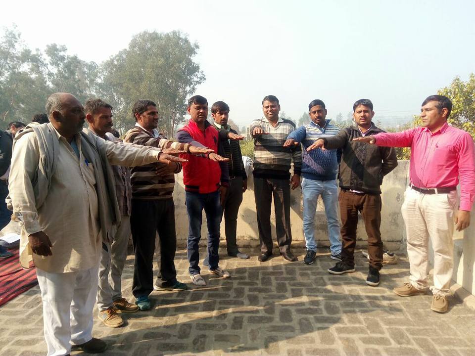 सब यूनिट बुपनिया का द्वि-वार्षिक चुनाव सर्व सम्मति से हुआ सम्पन्न।