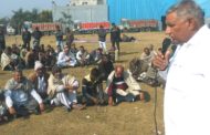 एलाइड स्ट्रीप कंपनी के बाहर धरना दे रहे ट्रास्पोर्टरों को मिला इनेलो का समर्थन,  जिलाध्यक्ष कर्मबीर बोले- प्रशासन कराए ट्रास्पोर्टरों के बकाया किराए का भुगतान