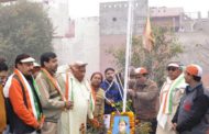 देश के विकास में सभी दे योगगान : कर्मबीर