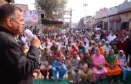 भ्रष्टाचार पर राजनीतिक लोगों की चुप्पी चिंता का विषय:नफे सिंह राठी