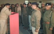अतिरिक्त एसपी लोकेन्द्र सिंह ने दिए महिला विरुद्ध अपराधों को रोकने के निर्देश
