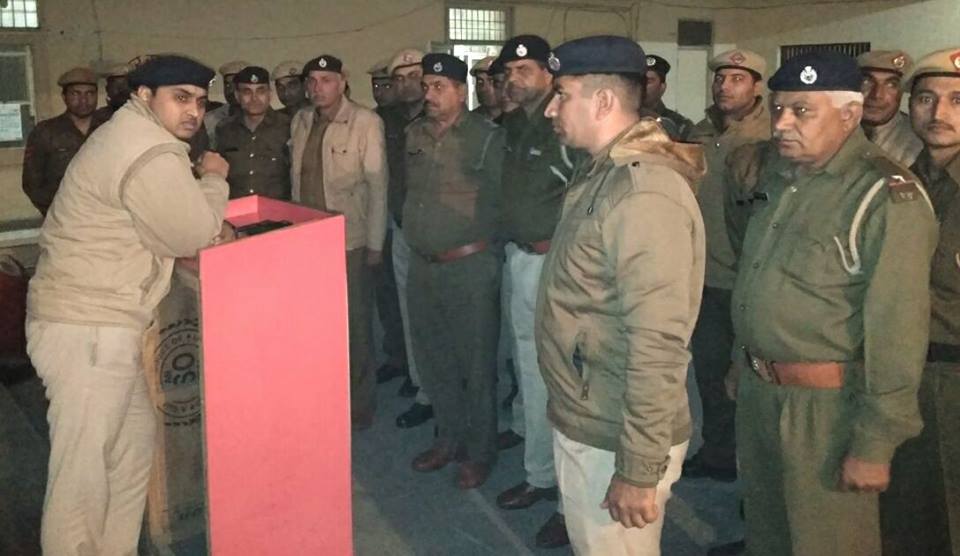 अतिरिक्त एसपी लोकेन्द्र सिंह ने दिए महिला विरुद्ध अपराधों को रोकने के निर्देश