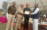 नरेश कौशिक  को  गणतंत्र दिवस पर सर्वश्रेष्ठ समाज सेवा के लिए  किया गया पुरस्कृत