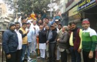ब्रिगेड ने नेताजी सुभाष चन्द्र बोस की जयंती हवन यज्ञ करके मनाई