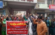 भाजपा सरकार की वायदा खिलाफी से है कर्मचारियों में रोष: बंसीलाल