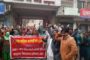 समाज के विभिन्न क्षेत्रो में उल्लेखनीय प्रदर्शन करने वाली महिलाओं को किया गया सम्मानित।