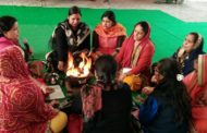आस्था महिला योग केंद् ने बसंत पंचमी पर किया हवन यज्ञ का आयोजन।