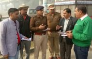झज्जर पुलिस ने चलाया ट्रैफिक नियमों की पालना बारे विशेष जागरूकता अभियान,  वाहन चालकों को पंपलेट देकर नशा करके वाहन न चलाने बारे किया गया जागरूक