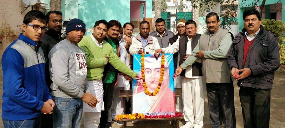 सैनी समाज ने जयंती पर देश की प्रथम महिला शिक्षिका सावित्रीबाई फुले की किया याद
