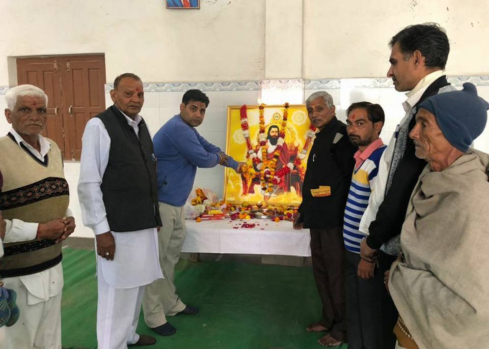 वार्ड -16 में  रविदास चौपाल में गुरु रविदास जयंती मनाई गई धूमधाम से।