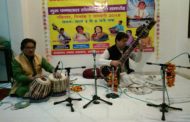 नादभावन में पन्नालाल सोलंकी को दी गयी भावपूर्ण श्रधांजलि